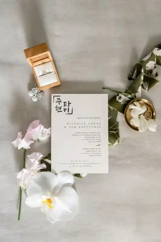 A Museum Wedding for Michelle and Tom