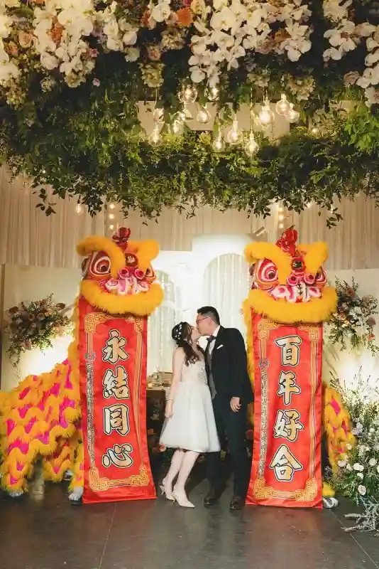 A Whimsical Wedding for Shirley and James