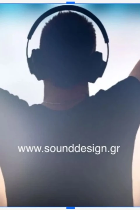 SoundDesign